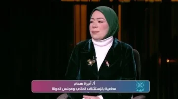 تصريح صادم أميرة همام عن علاقات غير مألوفة بين الآباء والأبناء